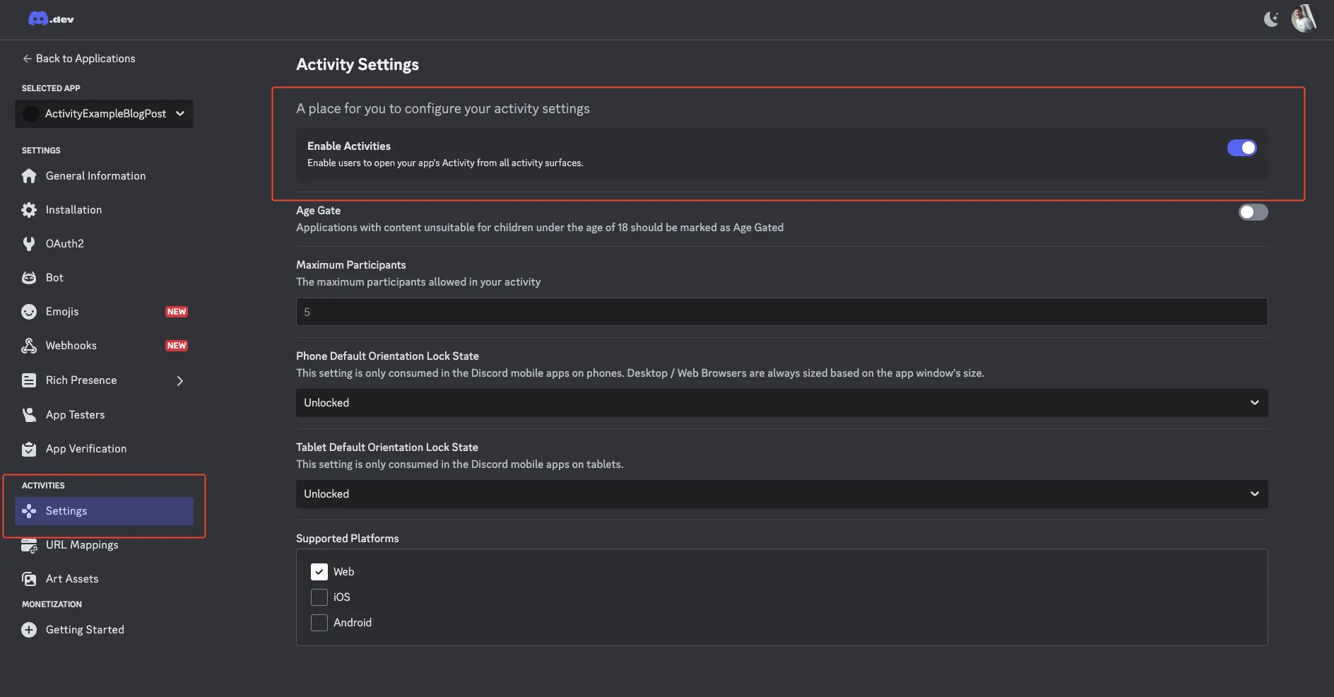 截图：启用活动
