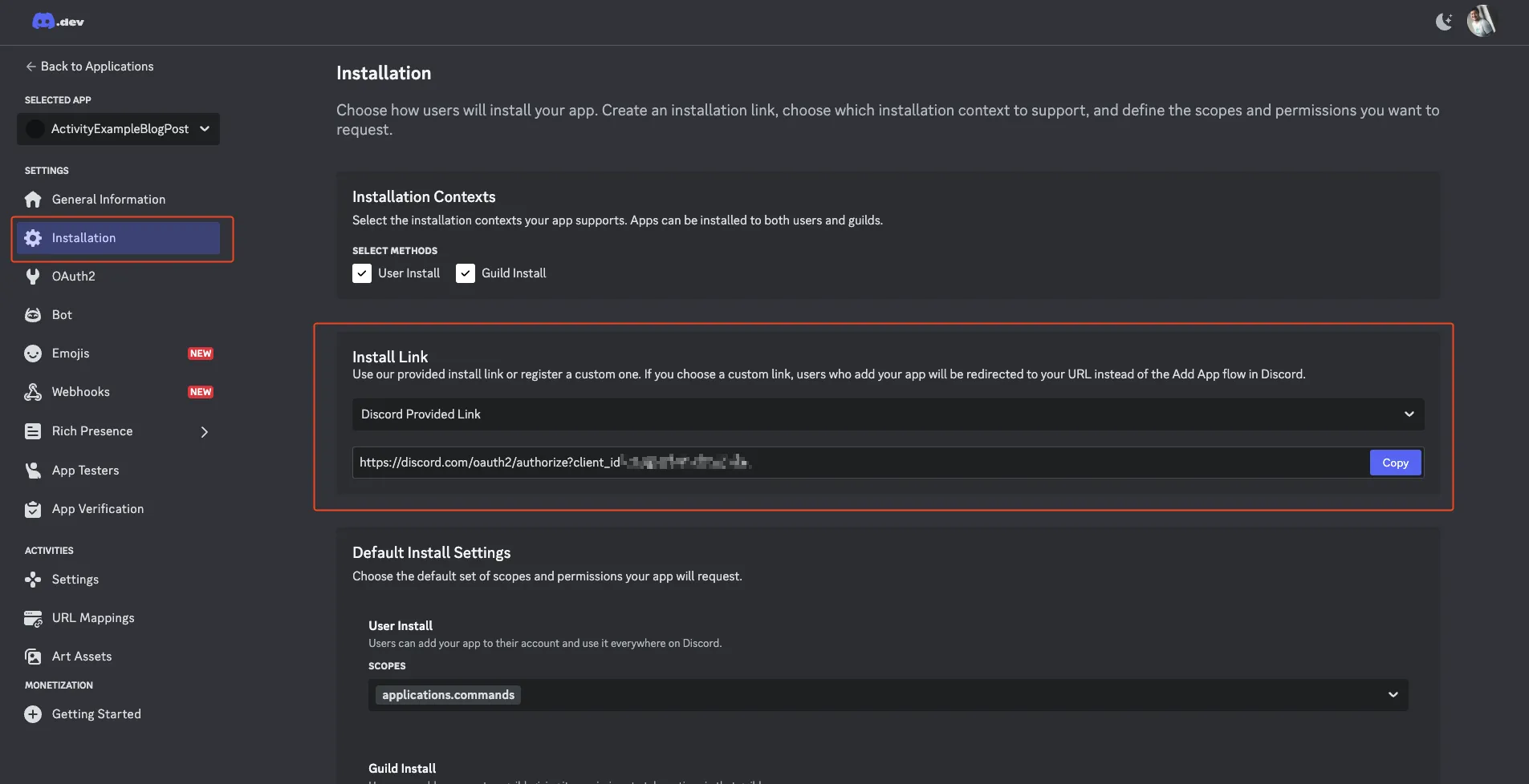 截图：安装活动